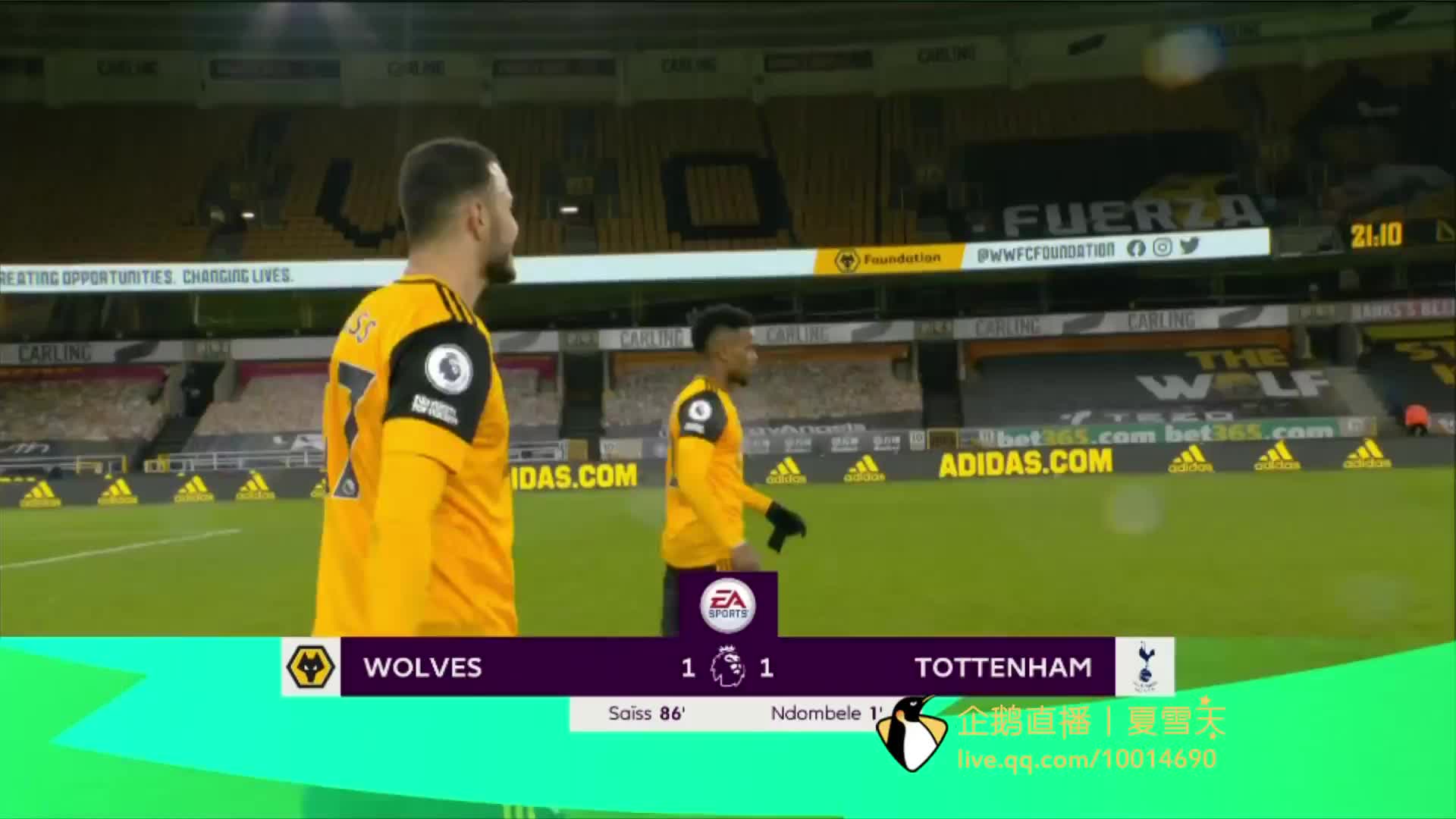 你要继续吗 你要继续吗