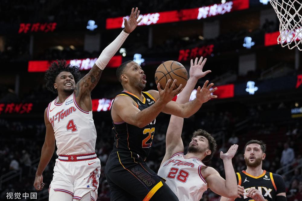 资源的匮乏 资源的匮乏